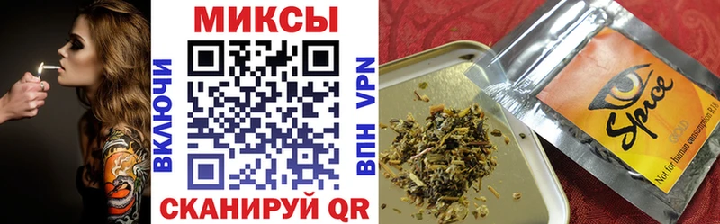 Бутират жидкий экстази  Купить  Знаменск 