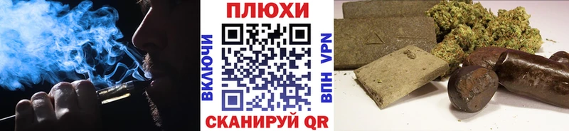 Купить  Знаменск  ГАШ 40% ТГК 