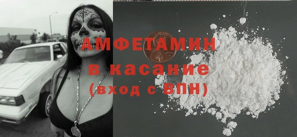 гашиш Арсеньев