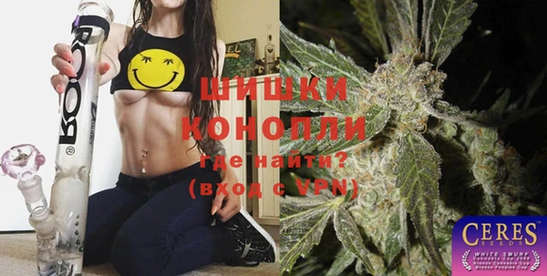 гашиш Арсеньев
