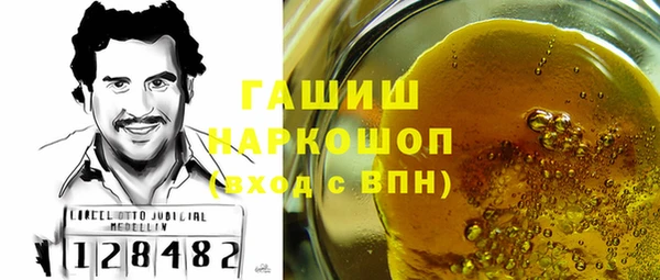spice Аркадак