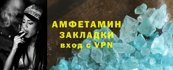 дурь Переславль-Залесский