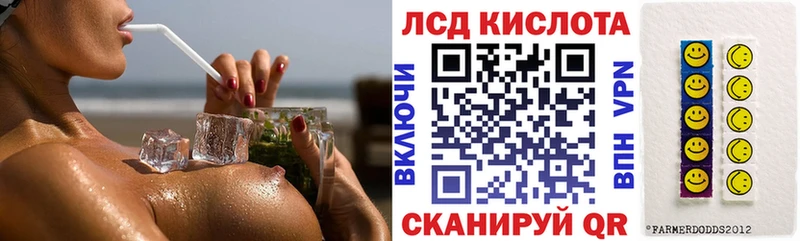Марки N-bome 1,5мг  Купить где  Знаменск 
