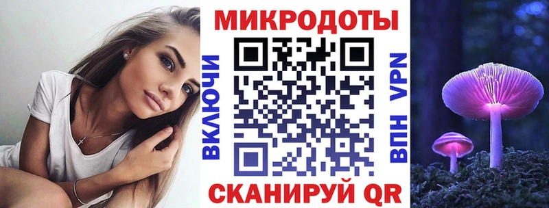 Псилоцибиновые грибы Psilocybine cubensis  Купить  Знаменск 