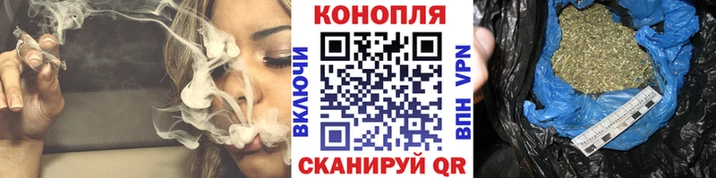 Купить  Знаменск  МАРИХУАНА MAZAR 
